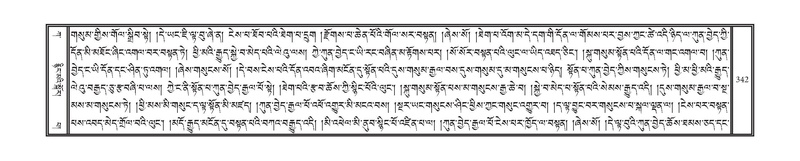 File:DNZ-Volume-01-KA.pdf