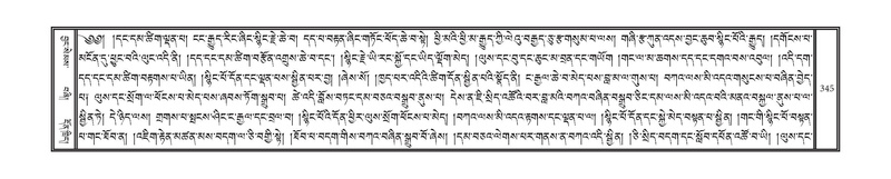 File:DNZ-Volume-01-KA.pdf