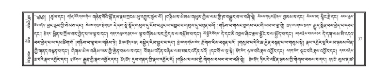 File:DNZ-Volume-01-KA.pdf