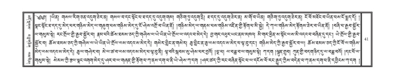 File:DNZ-Volume-01-KA.pdf