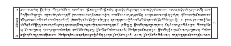 File:DNZ-Volume-01-KA.pdf