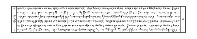 File:DNZ-Volume-01-KA.pdf