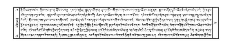 File:DNZ-Volume-01-KA.pdf