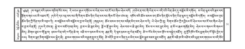 File:DNZ-Volume-01-KA.pdf