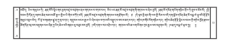 File:DNZ-Volume-01-KA.pdf