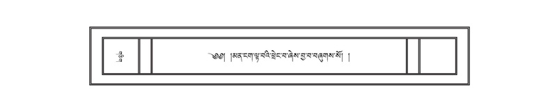 File:DNZ-Volume-01-KA.pdf