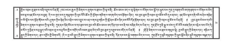 File:DNZ-Volume-01-KA.pdf