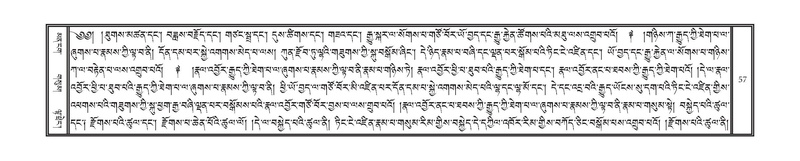 File:DNZ-Volume-01-KA.pdf