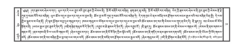 File:DNZ-Volume-01-KA.pdf