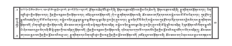 File:DNZ-Volume-01-KA.pdf