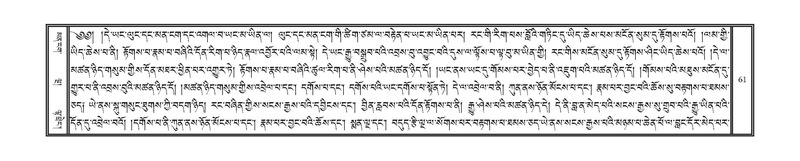 File:DNZ-Volume-01-KA.pdf