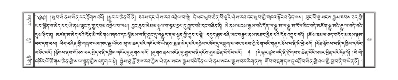 File:DNZ-Volume-01-KA.pdf