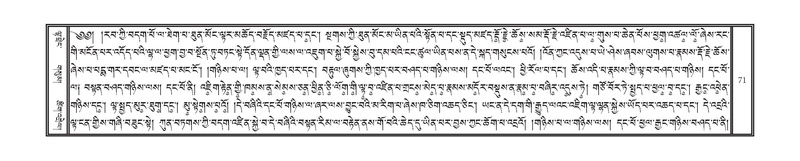 File:DNZ-Volume-01-KA.pdf