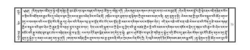 File:DNZ-Volume-01-KA.pdf