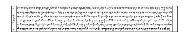 File:DNZ-Volume-01-KA.pdf