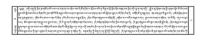 File:DNZ-Volume-01-KA.pdf