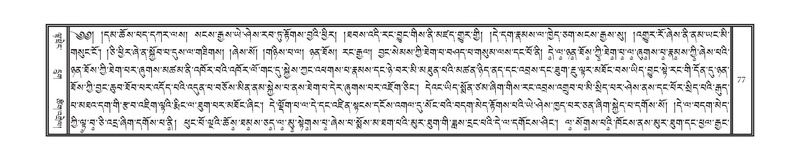 File:DNZ-Volume-01-KA.pdf