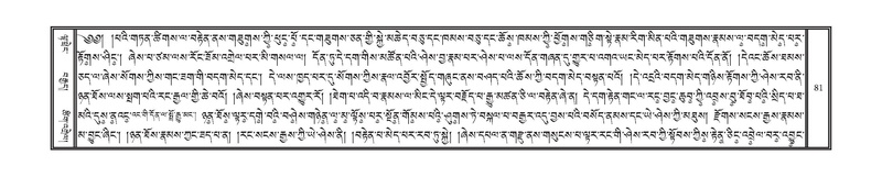 File:DNZ-Volume-01-KA.pdf