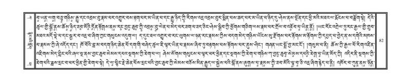 File:DNZ-Volume-01-KA.pdf