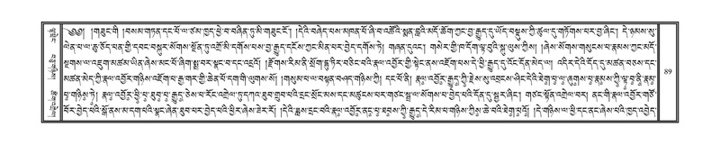 File:DNZ-Volume-01-KA.pdf