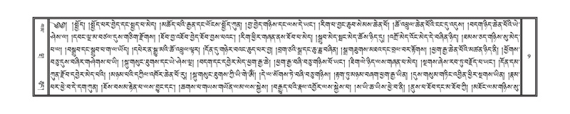 File:DNZ-Volume-01-KA.pdf