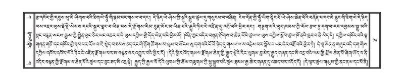 File:DNZ-Volume-01-KA.pdf