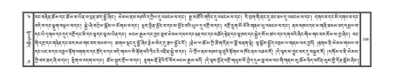 File:DNZ-Volume-02-KHA.pdf