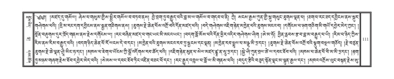 File:DNZ-Volume-02-KHA.pdf