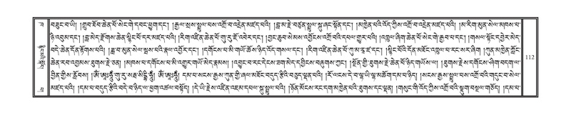 File:DNZ-Volume-02-KHA.pdf