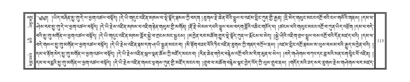 File:DNZ-Volume-02-KHA.pdf