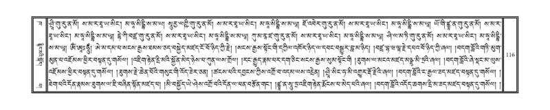 File:DNZ-Volume-02-KHA.pdf