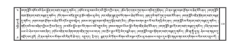 File:DNZ-Volume-02-KHA.pdf