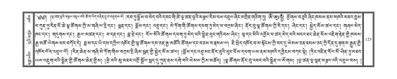 File:DNZ-Volume-02-KHA.pdf