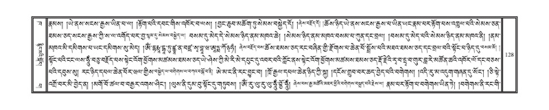 File:DNZ-Volume-02-KHA.pdf