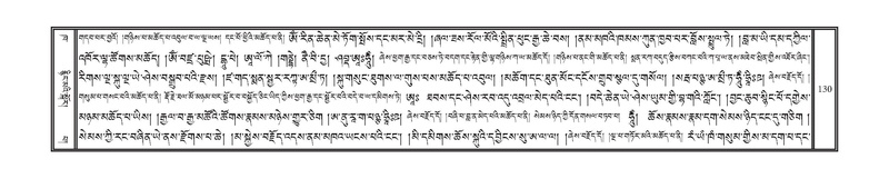 File:DNZ-Volume-02-KHA.pdf