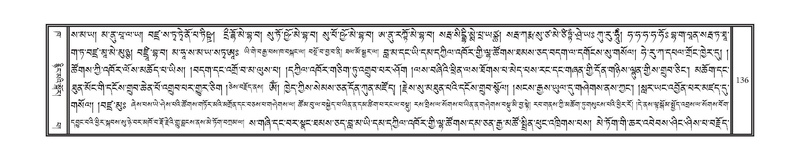 File:DNZ-Volume-02-KHA.pdf