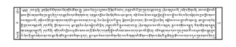 File:DNZ-Volume-02-KHA.pdf