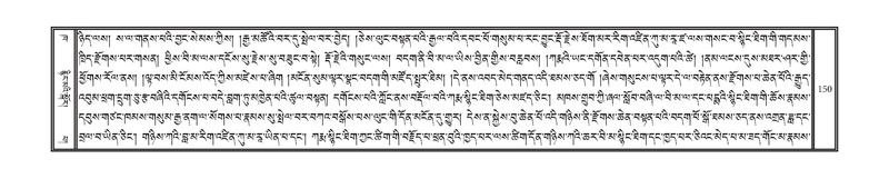 File:DNZ-Volume-02-KHA.pdf