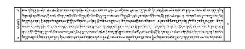 File:DNZ-Volume-02-KHA.pdf