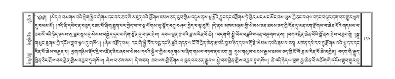 File:DNZ-Volume-02-KHA.pdf