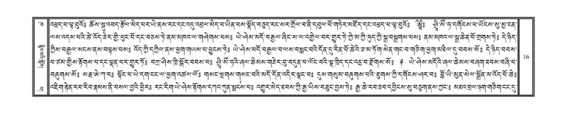 File:DNZ-Volume-02-KHA.pdf