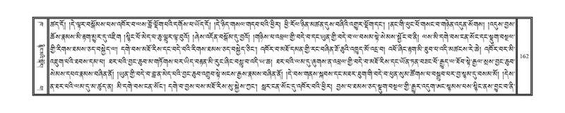 File:DNZ-Volume-02-KHA.pdf