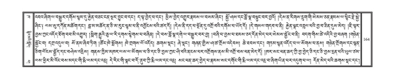 File:DNZ-Volume-02-KHA.pdf