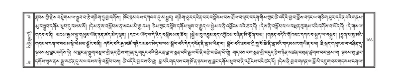 File:DNZ-Volume-02-KHA.pdf