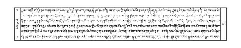 File:DNZ-Volume-02-KHA.pdf