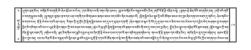 File:DNZ-Volume-02-KHA.pdf