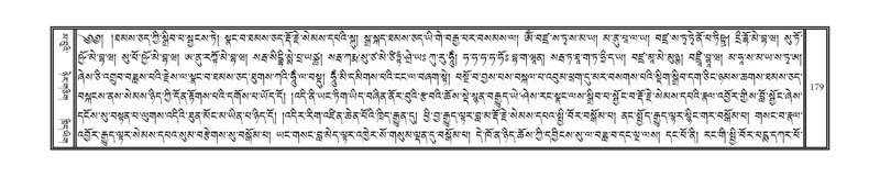 File:DNZ-Volume-02-KHA.pdf