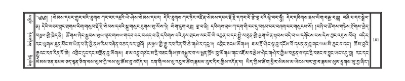 File:DNZ-Volume-02-KHA.pdf