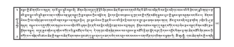 File:DNZ-Volume-02-KHA.pdf