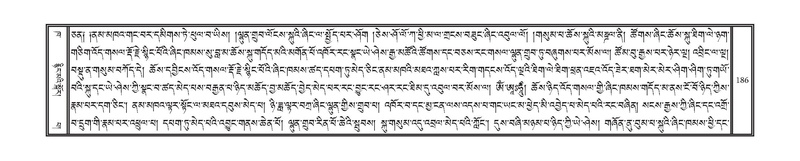 File:DNZ-Volume-02-KHA.pdf